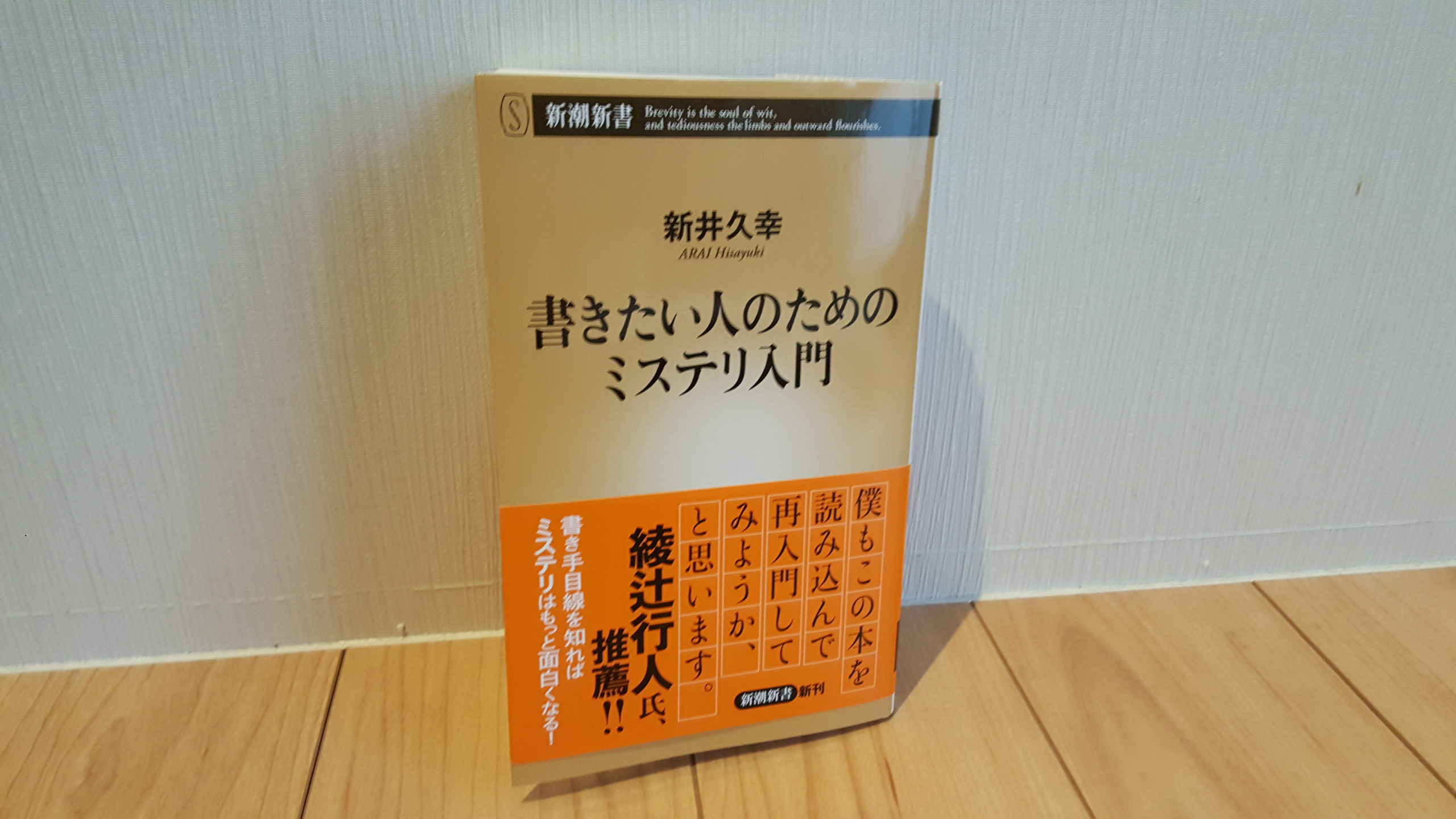 販売売品 今日の俳句叢書 11 象 ぞう 希少本 初版 その他