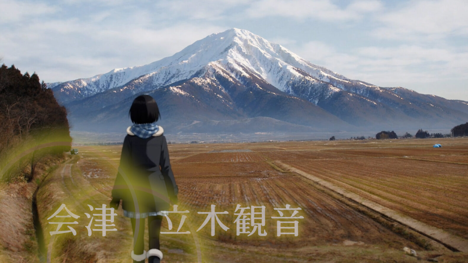 歴史トラベル